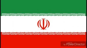 Государственный Гимн Ирана.