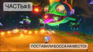 НОВЫЙ ASTRO BOT!!!ЧАСТЬ#6!!БОСС ХАМЕЛЕОН!!!БОСС ДЖИН!!БОСС СНЕГОВИК!!! 3 БОССА ЗА РАЗ??!!