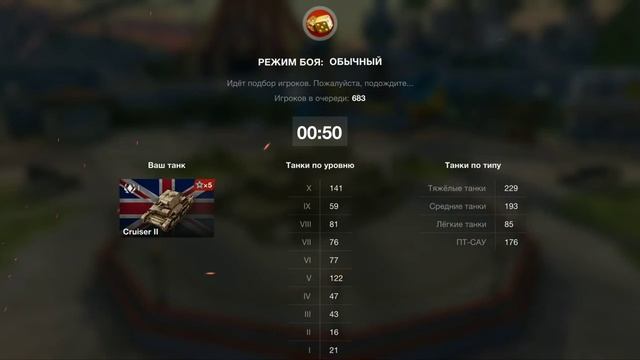 Белые играет в смотреть онлайн