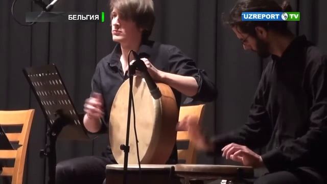 Бельгийский музыкальный коллектив «Ламекан» примет участие в форуме искусства маком смотреть онлайн
