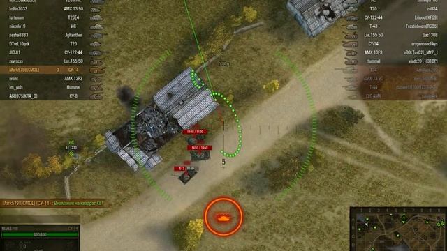 Су-14:самая точная в игре,или фрагмуви без нарезки. смотреть онлайн