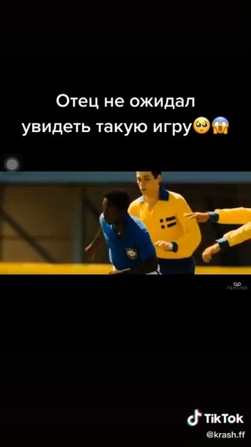 СНОВА ДЕНЬ СНОВА НОЧЬ смотреть онлайн