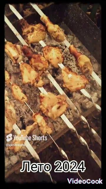 жизнь в городе. Воспоминания лето 2024. Как же это было круто. #весело #воспоминания #улица