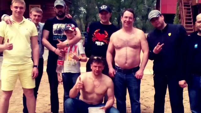 Kvadro движение смотреть онлайн