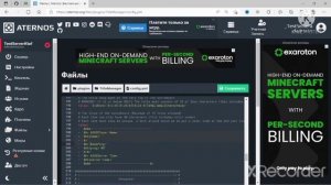 АТЕРНОС | Как настроить TitleManager на своём сервере Майнкрафт |