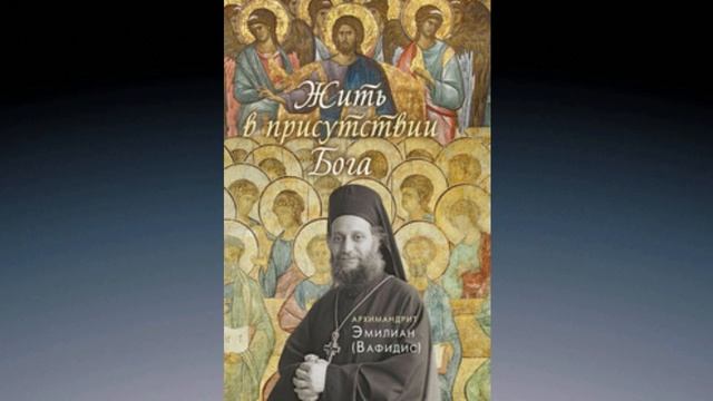 5.2 Печаль. смотреть онлайн