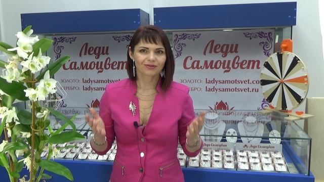 САМОЦВЕТИКИ ТВ✨Открываем Посылку📦Натуральные Камни🍃Бусы✨Браслеты♥️Серьги🌸Кулоны🔥Хризопраз🦎Шерл👁️🗨️ смотреть онлайн