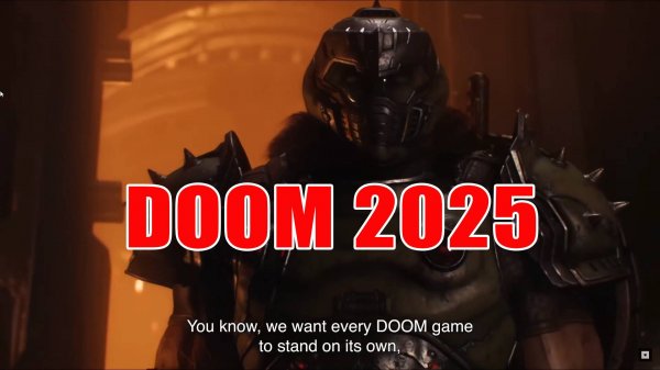 Новый Doom 2025