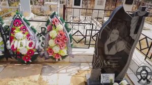 МОЛОДЫЕ УХОДЯТ, И ОЧЕНЬ МНОГО! КЛАДБИЩЕ.   #ВАЛЕРИЯШАЛЬНОВА