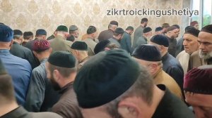 ТАЬЗЕТ,1-ЫЙ#ЗИКР. 7#ДЕНЬ У#ЧАНИЕВЫХ 26.05.24 АБИ#МУХЬАММАДИ ВО1 АБДУРАХЬМАН ДАКХАЛХА ДИ#НЕСТЕРОВСКА