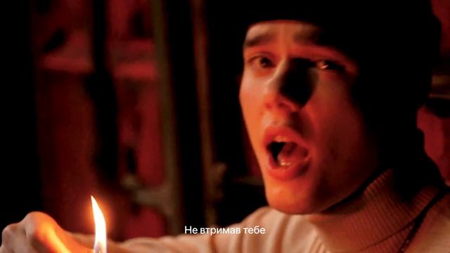 КИТ - ПАЛАЮ смотреть онлайн