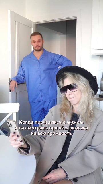 Да погромче😁 да, девочки?#shorts смотреть онлайн