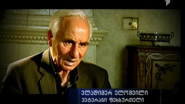 საუკუნის პორტრეტები - მიხეილ მესხი Mikheil Meskhi смотреть онлайн