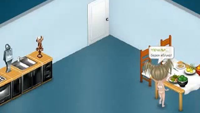 "Кекс" в аватарии 18+! смотреть онлайн