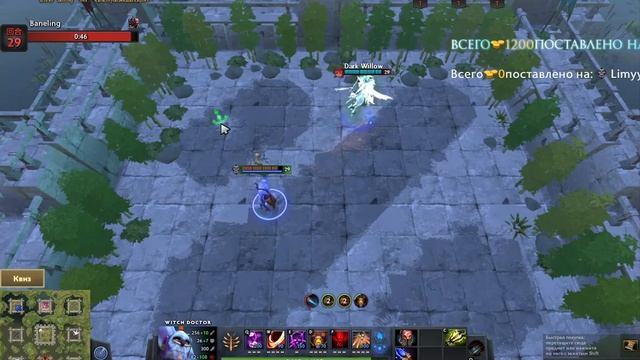 ИГРА ЧЕРЕЗ СУМОНЕРА - WITCH DOCTOR - Custom Hero Chaos смотреть онлайн