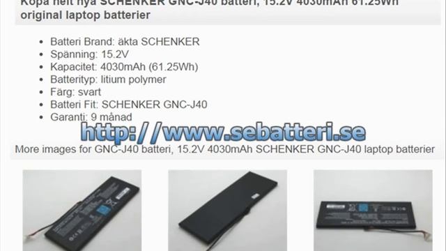 GNC-J40 batteri, 15.2V 4030mAh SCHENKER GNC-J40 laptop batterier смотреть онлайн