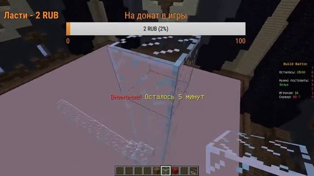 Мини-игры с Лерой P.S. Будем хавать смотреть онлайн