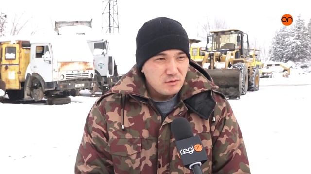 14.01.2023 Күндеми | Жума жыйынтык || Регион ТВ смотреть онлайн