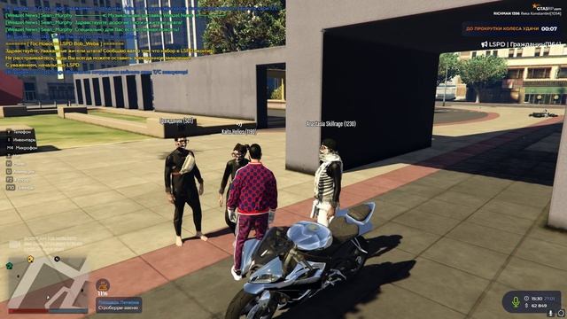 Grand Theft Auto V 2025.01.27 - 15.35.47.07.DVR смотреть онлайн