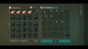 Редй базы Pitcraft | Last day on earth: Survival