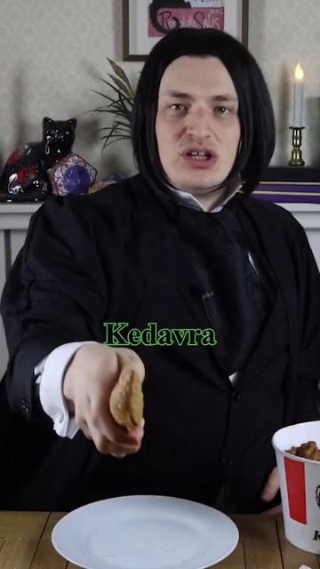 Macdonald's Pie and Snape! #shorts смотреть онлайн