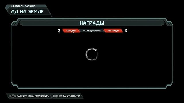 DOOM ETERNAL МЯСЦО НАЧИНАЕТСЯ Сложность : [Та, которая сложная] смотреть онлайн