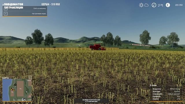 Начинаем посевную 🔥 Farming Simulator 19 смотреть онлайн