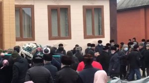Дал геч дойл хьун...