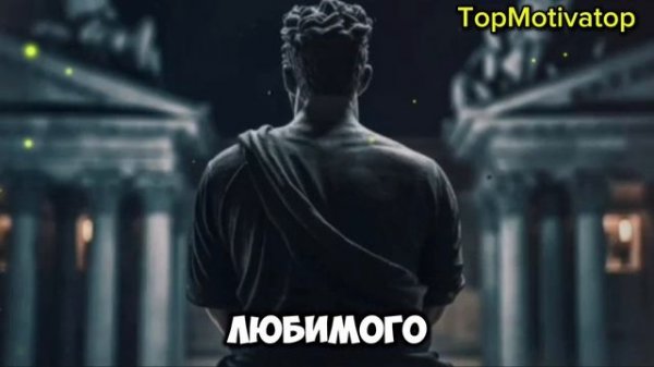 Стоицизм и самооценка: 7 признаков, что пора начать ценить себя