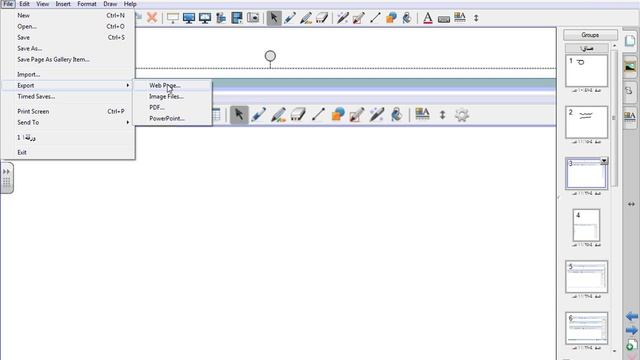 حفظ وتصدير الملفات في برنامج Smart Notebook смотреть онлайн