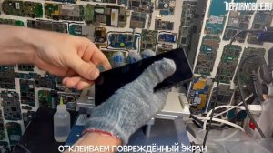 Замена экрана на Poco M5