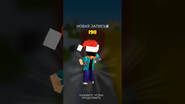 Minecraft ограбление банка )) смотреть онлайн