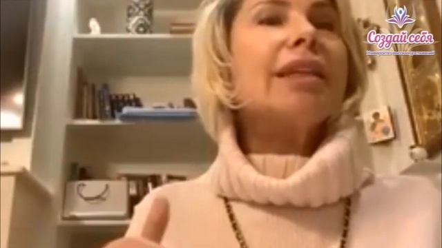 Я перестала бояться голода! Елена Украина. ( Отзыв 841 ) смотреть онлайн