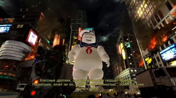 Ghostbusters: The Video Game часть 2 Зефирный человек.