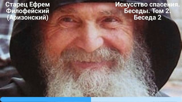 2. Сила веры и молитвы смотреть онлайн