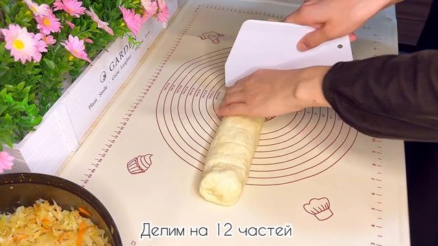 ПИРОЖКИ КАК ПУХ БЕЗ ДРОЖЖЕЙ И ЗАМОРОЧЕК. Ашытқысыз пирожки. смотреть онлайн