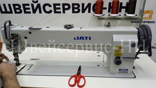 Двухигольная длиннорукавная машина с тройным продвижением JATI JT-20686 смотреть онлайн