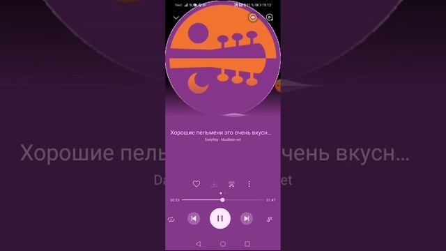 Хорошие пельмени это очень вкусно смотреть онлайн
