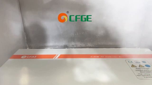 Changfeng Green Energy DC1500V Combiner Box смотреть онлайн