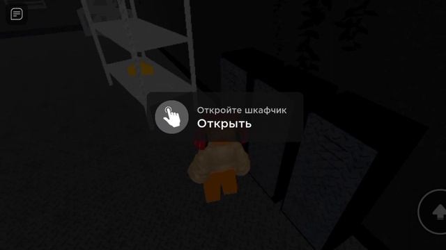 🧀Cheese Escape 🧀Обнова!Это очень сложно не смогла пройти 🥲..И это 3 глава как это пройти напишите👇❤ смотреть онлайн