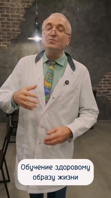 Как влияет природа на похудение в санатории смотреть онлайн