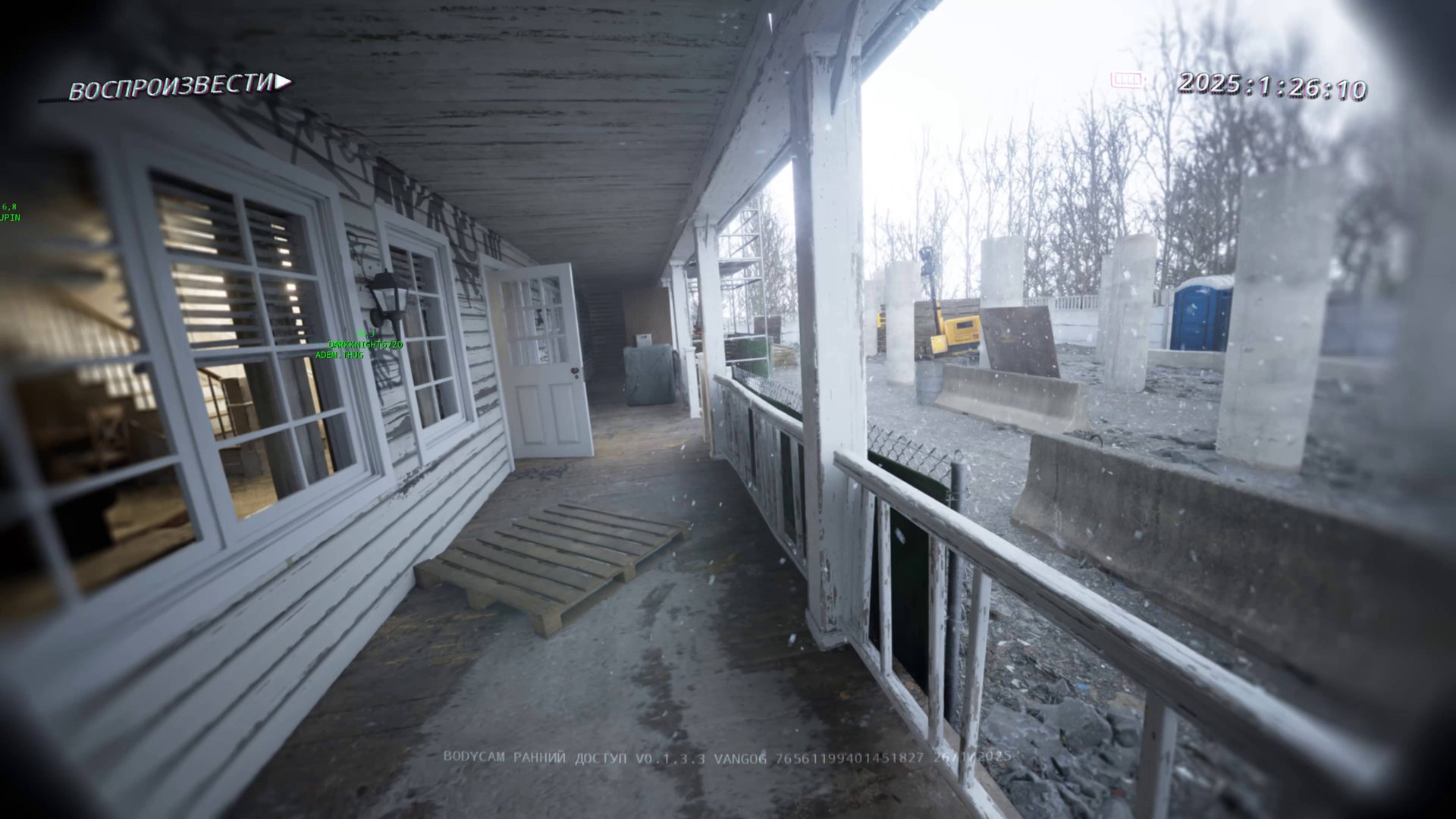 BodyCam  Перестрелка  в коттедже 60FPS4K