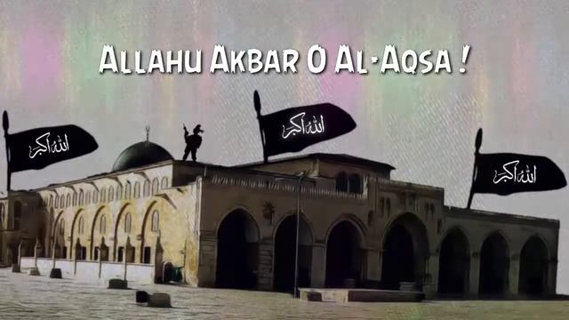 Abu Ali - Nasheed / Allaahu Akbar Ya Aqsa - الله أكبر يا أقصى смотреть онлайн