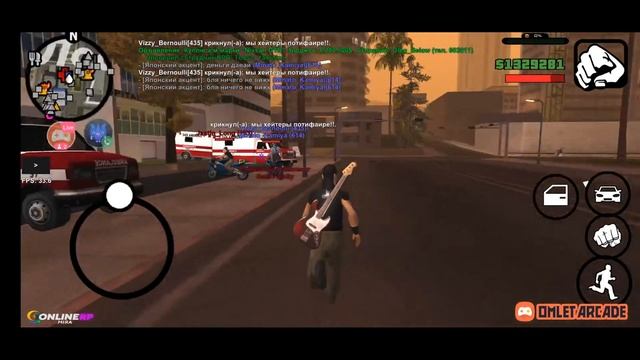 СТРИМ НА ОНЛАЙН РП С ЛУЧШИМ ДРУГОМ смотреть онлайн