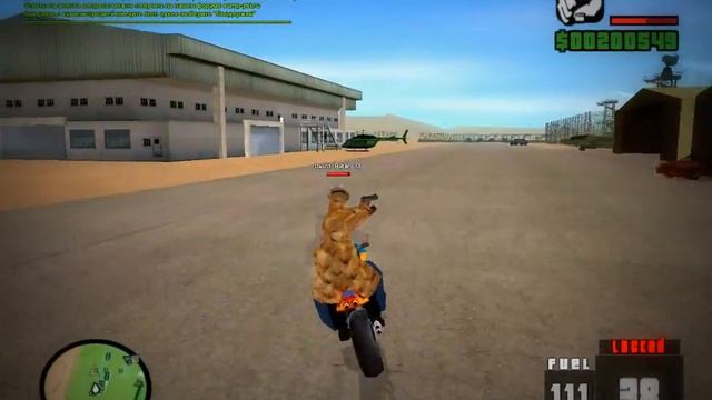 Samp YSL #1 смотреть онлайн