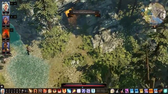 Прохождение ►Divinity: Original Sin 2◄【Выпуск 45】 смотреть онлайн