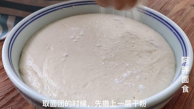 秋天要多吃青南瓜，加一碗面粉，教你好吃做法，上桌2个不够吃！【阿胖面食】 смотреть онлайн