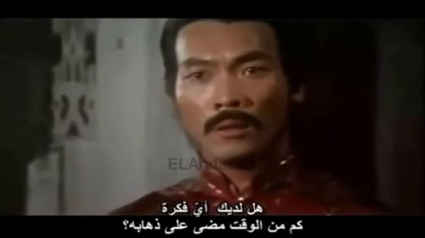 فيلم قبضة الافعى جاكى شان كامل ومترجم جودة عالية HD عام 1977 تحياتى للجميع