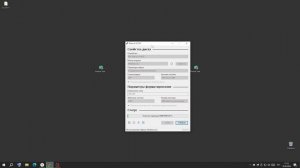 Как сделать загрузочную флешку и установить Windows 10/11 [Подробный гайд]