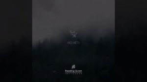 Сура 23 «Верующие», аяты 97-102. Чтец: Омар Хишам Коран